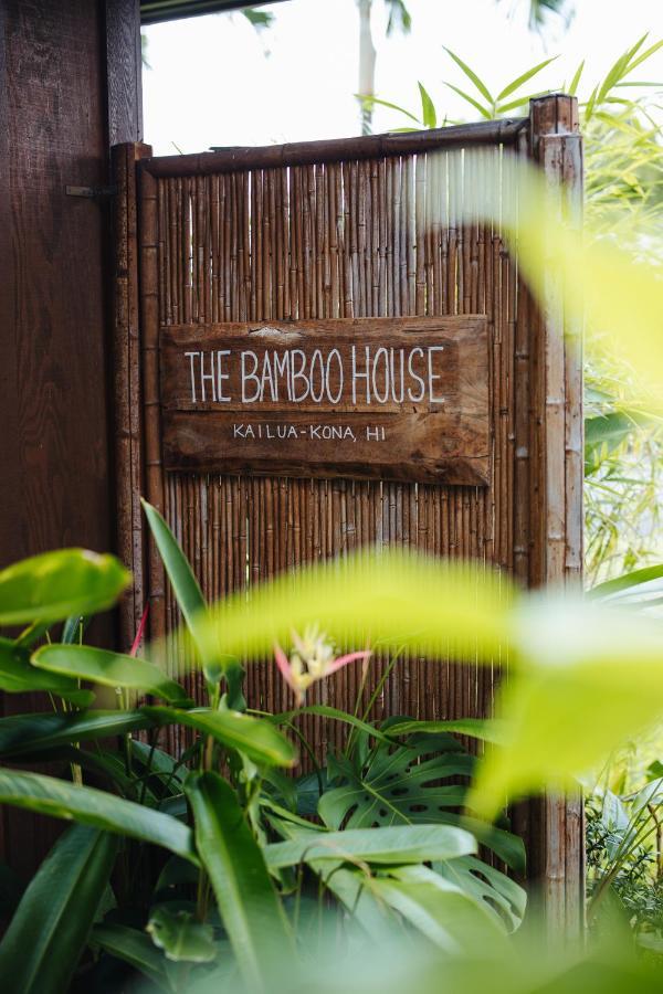 The Bamboo House Apartment Kailua-Kona Bagian luar foto